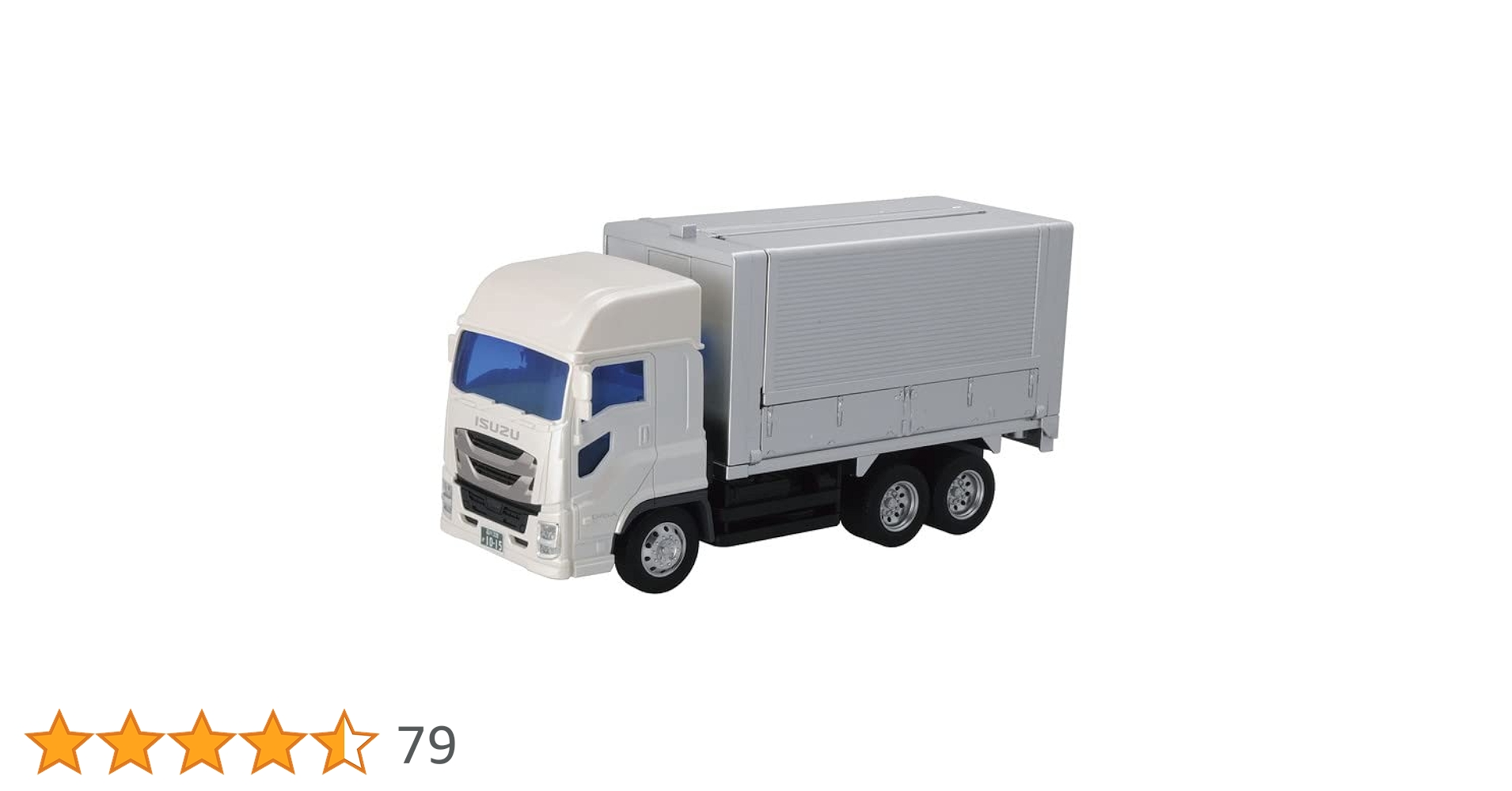 (未使用･未開封品)　フリクション ISUZU GIGA ジュニアウイングトラック ar3p5n1 Amazon.co.jp: イスズギガ ニュージュニア ウイングトラック