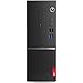 Price comparison product image Lenovo V530S-07ICB SFF (10TX0017UK) Desktop PC Intel Core i3-8100, 4GB RAM, 1TB HDD, Windows 10 Pro