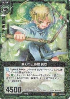 三節棍 三節棍 ラバータイプ AW-220 : ASSAULT - 通販 - Yahoo!ショッピング