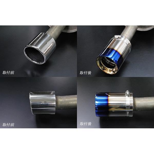 Amazon | ノート E12 HE12 NISMO ドーム マフラーカッター 90mm Amazon | ノート E12 HE12 NISMO ドーム マフラーカッター 90mm