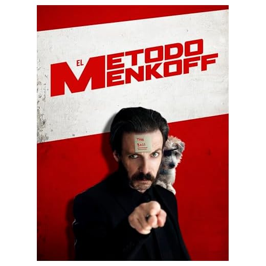 El método Menkoff [subtitulado]