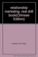 relationship marketing, real drill book 780677128X Book Cover