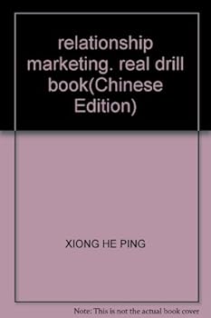 Paperback relationship marketing, real drill book [Chinese] Book