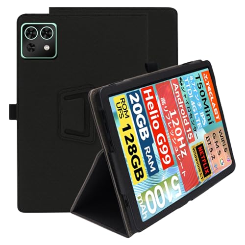 Teclast T50 Mini ケース付 Amazon.co.jp: Teclast T50 Mini / M50 Mini 用 ケース カバー