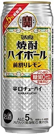 Amazon.co.jp: 宝酒造 タカラ 焼酎ハイボール 前割りレモン 500ml 24本