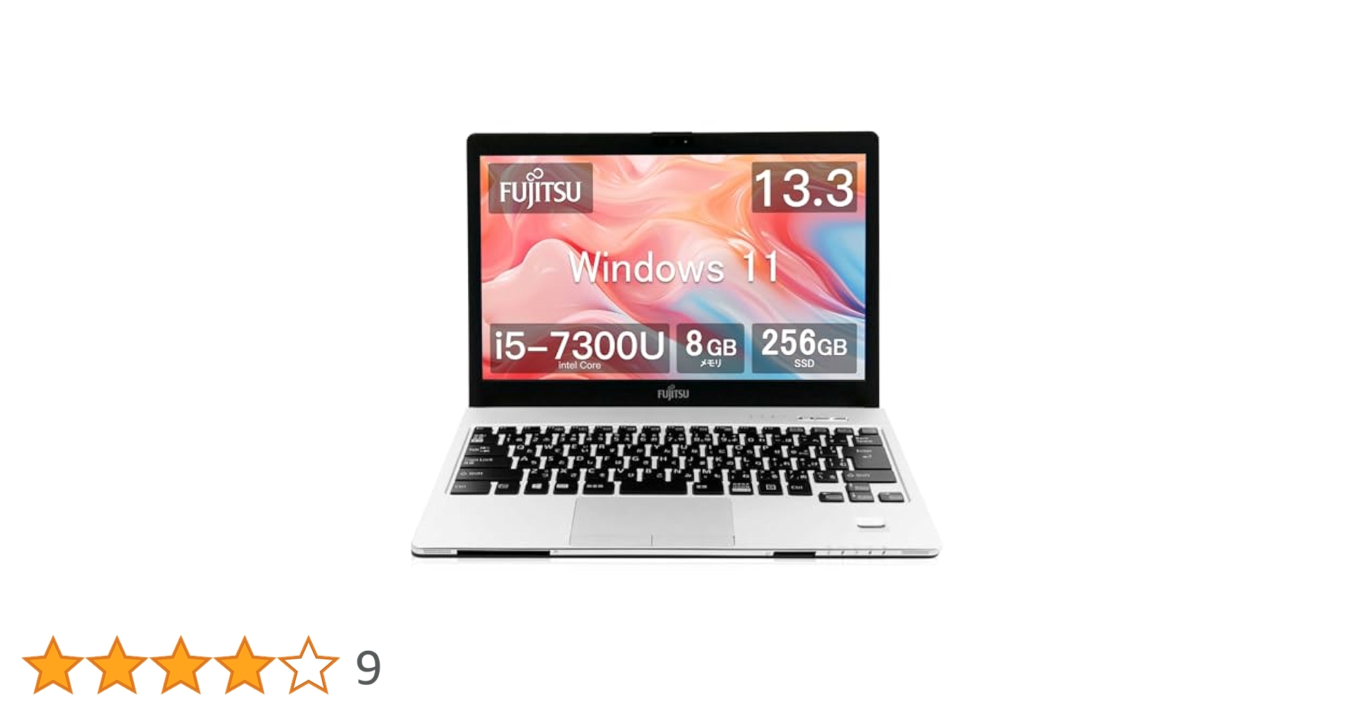 Amazon.co.jp: 富士通 LIFEBOOK S937 パソコン FHD(1920x1080