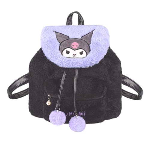 Mini mochila feminina fofa de desenho animado de pelúcia - bolsa de cordão com alças ajustáveis, acessório de anime Kawaii (preto)