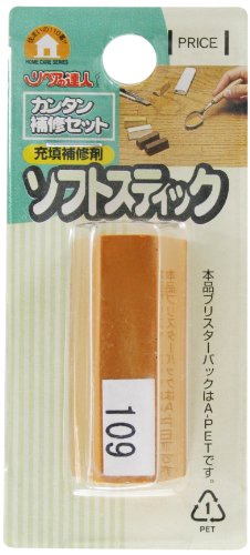 高森コーキ リペアの達人シリーズ ソフトスティック RAS-29