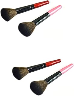 Balacoo Juego de 4 brochas de maquillaje a gr...