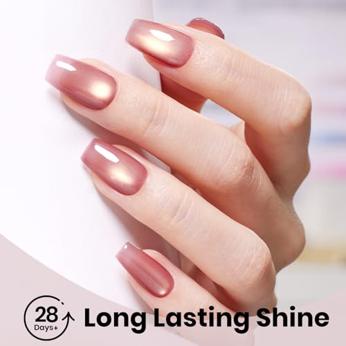 Image of Beetles Sunlit Champagne Pink Cat Eye Gel Nail Polish - 15ML's Day Pink Cat Eye with Gold Powder Magnetic Glitter Gel Polish Glass Effect Soak Off UV DIY Nail Art Gift for Women
