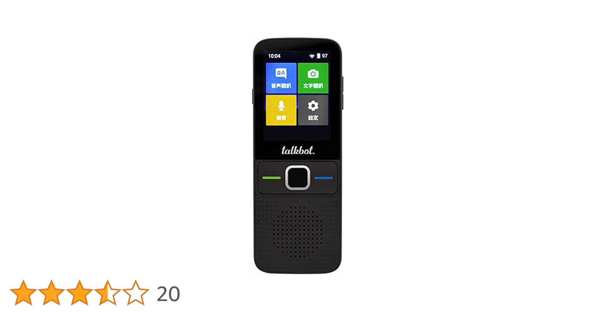 どこでも翻訳機 TalkleITB2W どこでも翻訳機 TalkleITB2W どこでも翻訳機 Talkle(トークル