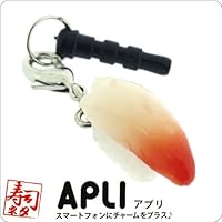 北海道北斗市のキャラ ずーしーほっきー がイカれすぎと話題 街のprをこなせるのか不安なレベル ねとらぼ 北海道北斗市のキャラ ずーしーほっきー がイカれすぎと話題 街のprをこなせるのか不安なレベル ねとらぼ