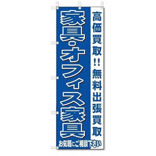 ̂ڂ ̂ڂ ƋEItBXƋ (W600×H1800)TCNE