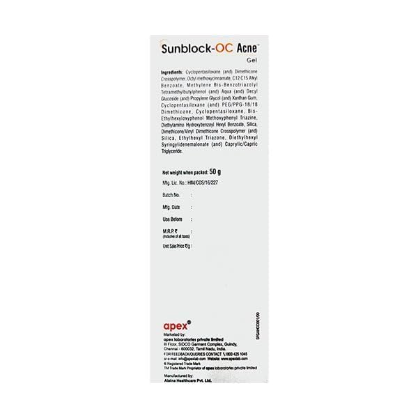 Image of Sunblock OC Acne Matte Gel SPF 55+ PA+++ | Broad Spectrum Sunscreen for Acne-Prone Skin | Non-Comedogenic, Non-Oily, Fast Absorbing Formula | Daily Use Sun Protection Gel (Pack of 1, 50g)