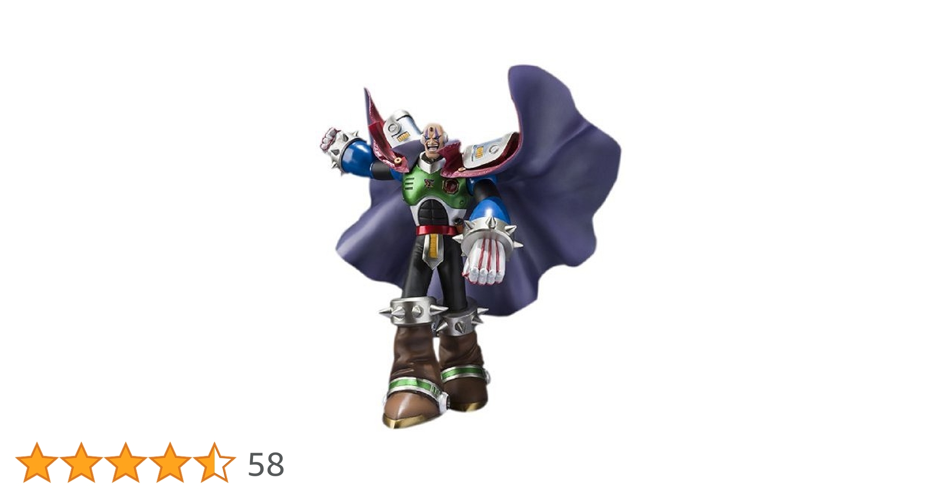 Amazon.co.jp: ロックマンX フィギュアーツZERO シグマ : おもちゃ