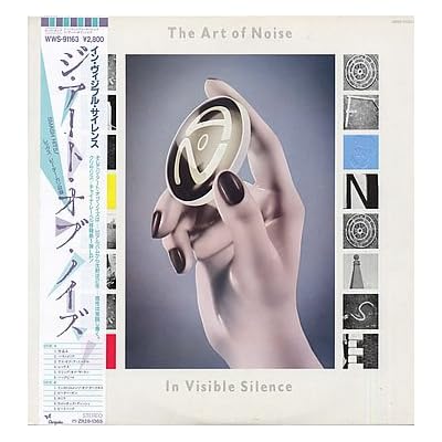 In Visible Silence ( LP / Vinyl Schallplatte Disque Record) the art of noise