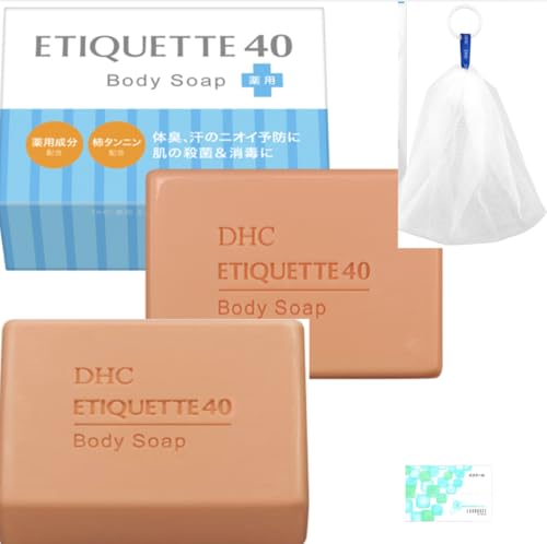 [ ܂Ƃߔ ] DHC ~lEHbV pG`Pbg40 {fB\v 100g × 2  Aălbgt