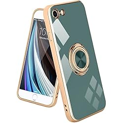 Urarssa Funda Compatible con iPhone SE 2022/SE 2020/8/7 Funda Ultra Fina Suave TPU Silicona con Anillo Magnético Ajustable 360° Funda Anillo Cover para iPhone SE 2022/SE 2020/8/7 Gris