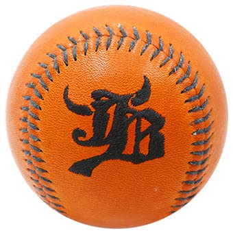 和牛JB型付ボール