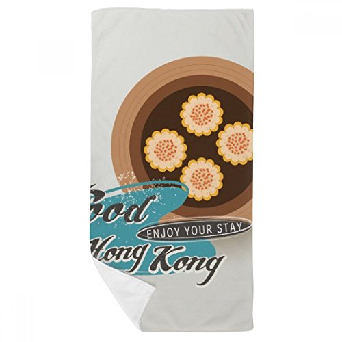 Serviette shaomai douce absorption rapide serviette de bain multicolore - 2