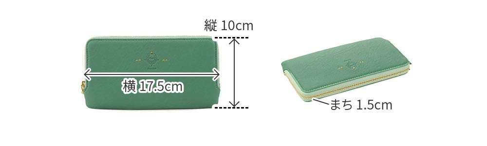 ANTEPRIMA ターコイズ 長財布 長財布｜【公式】アンテプリマ オンラインストア【新規会員登録