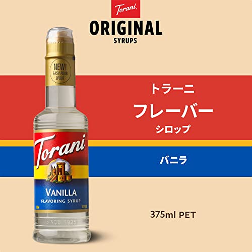Torani KTS-2033 Syrup, Vanilla, 12.7 Oz thumb #1