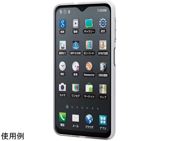 Amazon.com: Elecom Galaxy A23 5G (SC-56C SCG18) Corporate Soft