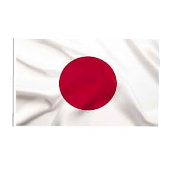 大日本国旗 楽天市場】＜送料無料＞ 旭日旗（軍艦旗） サイズ：90cm