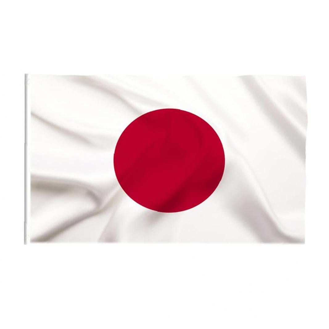 大日本国旗 Amazon.co.jp: 海軍旗 NO1 旭日旗 大日本帝国海軍旗 軍艦旗