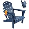 Magpie Fabrics Folding Adirondack Chair with Cup Holder HDPE Weather Resistant Oversize Outdoor Chair Widely Used in Patio Fire Pit Deck Porch Garden Campfire Navy Blue