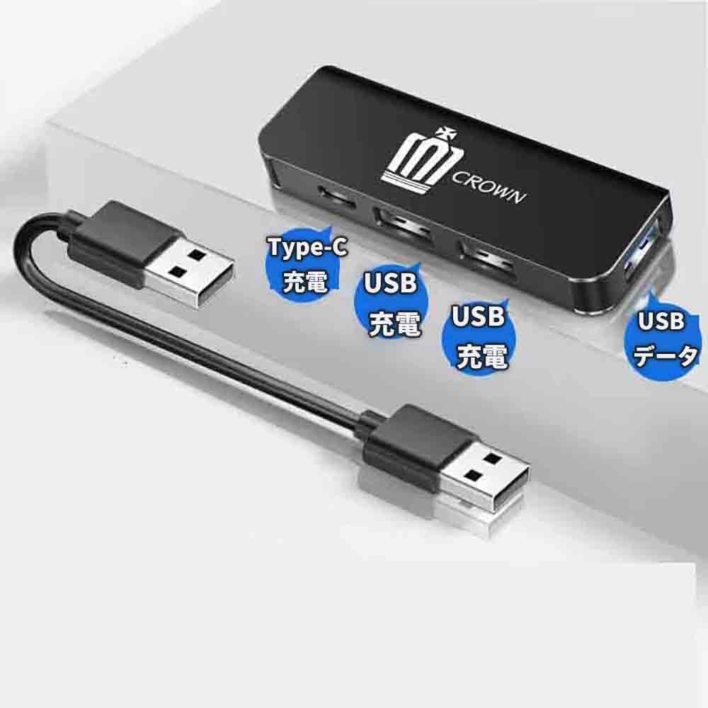 くうちゃん専用 依頼品 21クラウン改 くうちゃん専用 依頼品 21クラウン改