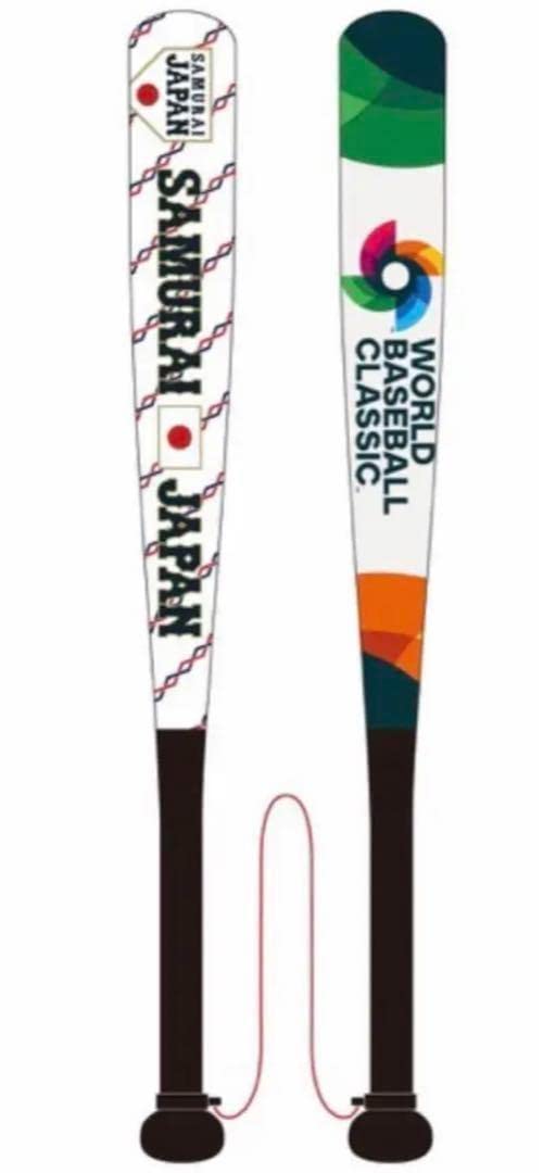 Amazon.co.jp: WBC 応援グッズ 侍ジャパン カンフーバット : おもちゃ