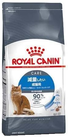 ロイヤルカナン 食欲ケア