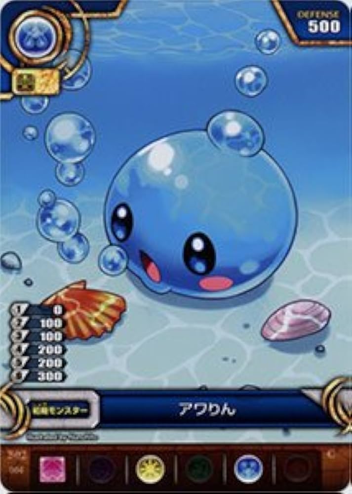 Amazon.co.jp: 《アワりん》B02-004C【パズル＆ドラゴン