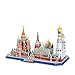 Ybzx Modelo de construcción de Moscú, Rompecabezas 3D Kits de Modelos de construcción del Horizonte de la Ciudad de Moscú Juguetes educativos para niños Regalos Souveni de Viaje