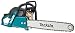 Produktbild Makita EA6100P45D Motorsäge Benzin, 45 cm, 61 cc.325, Blau