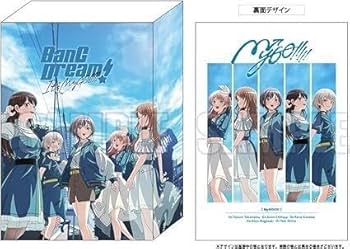 【新品・未開封スリーブ】BanG Dream! It's MyGO!!!! Amazon.co.jp: BanG Dream! It's MyGO!!!!! スリーブ : 文房具