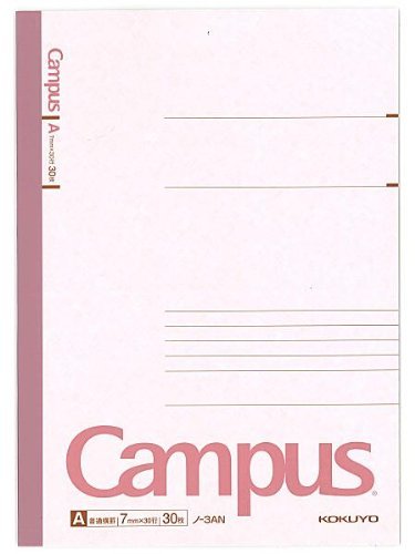 RN -3AN LpXm[gZ~aT `rV RO ܂Ƃ߃Zbgy3z