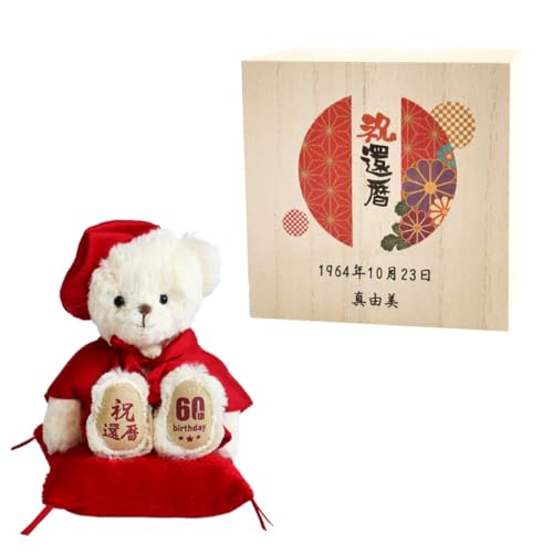 yveBEzs񂿂 hJt xA 4S 12cm TCY ˔ (җ 񂿂񂱎h?)