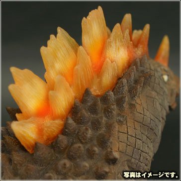 Amazon.co.jp: X-PLUS 大怪獣シリーズ「ザンボラー(発光Ver