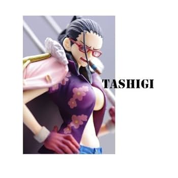 一番くじ ワンピース~パンクハザード編~ ラストワン賞 たしぎフィギュア スモーカーver. [単品] khxv5rg Amazon | 一番くじ ワンピース~パンクハザード編~ ラストワン賞