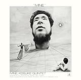 峰 (CD) - 峰厚介五重奏団