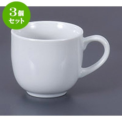 3Zbg R[q[Jbv R[q[q [10.3 x 7.3 x 6.5cm 185cc] y  aH HX Ɩp  Hz