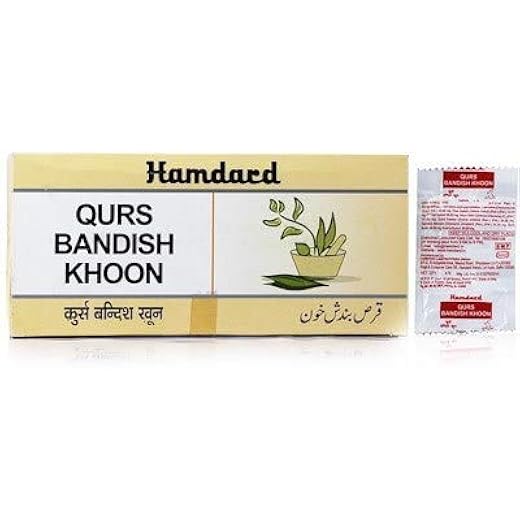Hamdard Blood Control Tablets - 20 Tablets