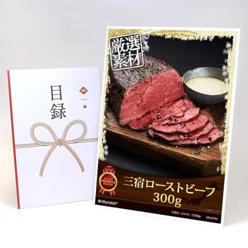 yژ^+A3plł͂zOh[Xgr[t300g(rS ii Hi YN  2 StRy ii)