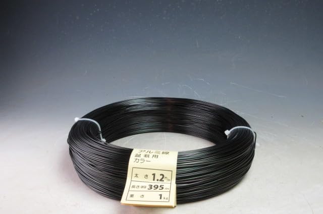 アルミ線 1.2ミリ 盆栽成型用