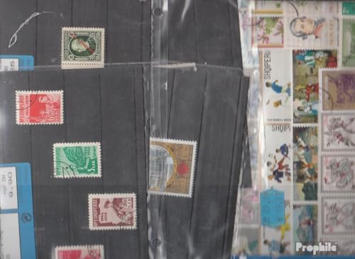 Timbres Europe Orientale défectueux pour collectionneurs passionnés