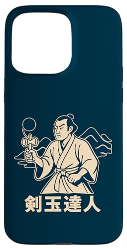    ʔ { X}zP[X iPhone 15 Pro Max p