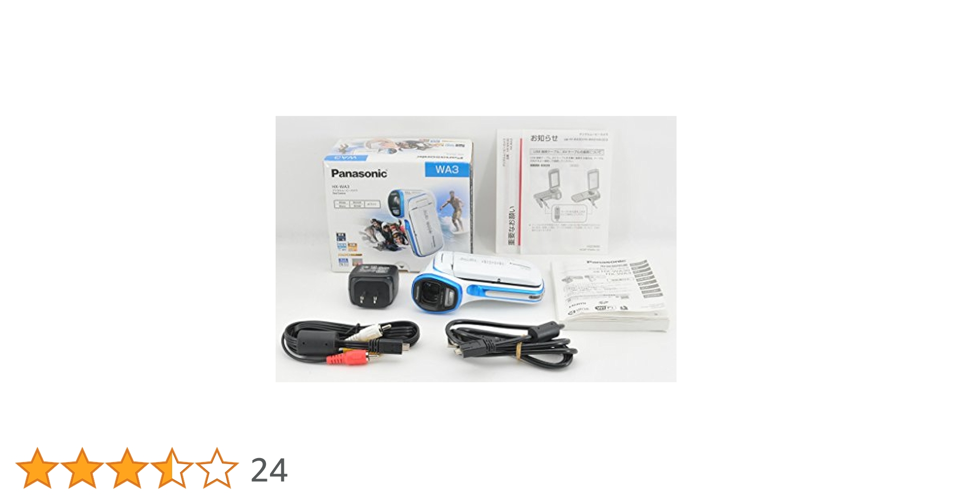 Panasonic ビデオカメラ HX-WA3(防水仕様) Amazon.co.jp: パナソニック デジタルムービーカメラ 防水仕様