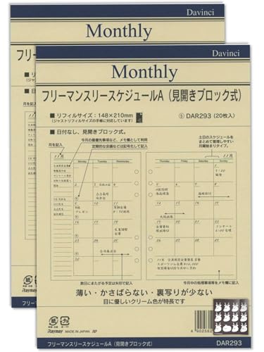 y240ZbgzDAR293 CC _B` tB t[}X[A A5TCY ܂XebJ[or~jt